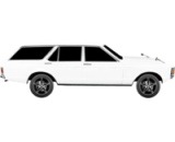 Ford Granada 2.0 (1975 - 1977)