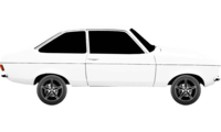 Ford Escort II (ATH) 1.6 RS