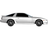 Toyota Supra 2.5 i Bi-Turbo (1990 - 1993)