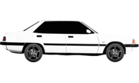 Mitsubishi Galant II (A16) 2.0 Turbo ECi