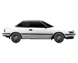 Toyota Celica 2.0 GTi (1989 - 1993)