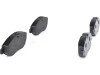 Əyləc qəlibləri dəsti BOSCH 0986494121