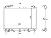 Soyutma radiatoru NRF 53702