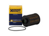 Yanacaq filteri HENGST E83KP02D140