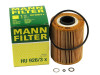 Yağ filteri MANN FILTER HU9263X