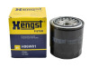 Yağ filteri HENGST H96W01