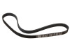 V-yivli generator kəməri BOSCH 1987947911 V-yivli generator kəməri BOSCH 1987947911