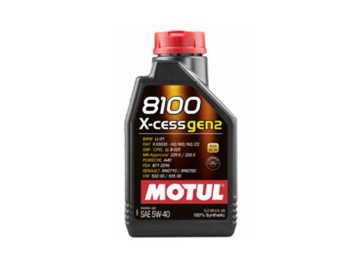 Motul 8100 X-CESS GEN2 5W40, 1L