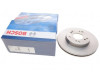 Ön əyləc diski BOSCH 0986479687