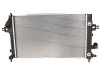 Soyutma radiatoru NRF 53145